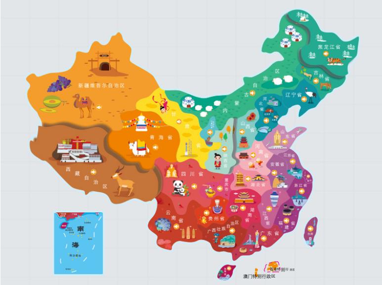 嵊泗名酒回收.jpg